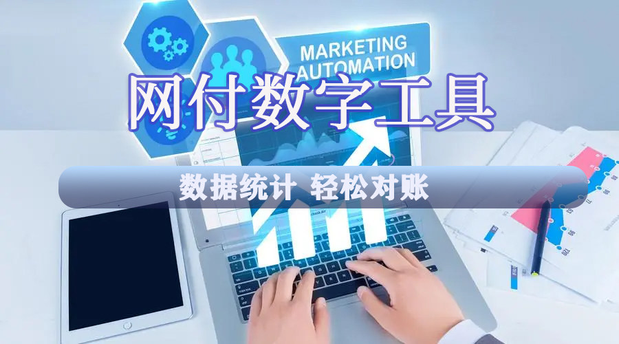 数字化转型是什么意思?举个简单例子你就懂了