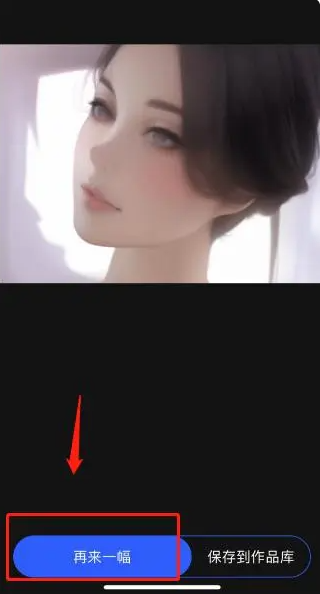 1670297030480010150.png image.png