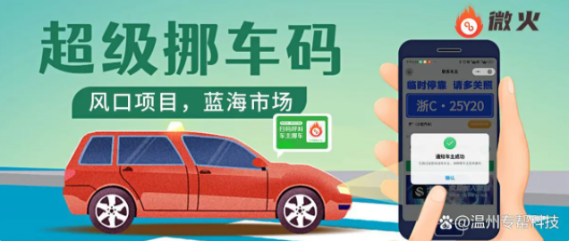 微信截图_20230110140047.png