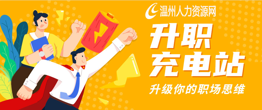 1686644322191080713.jpg 微信截图_20211108154345.jpg