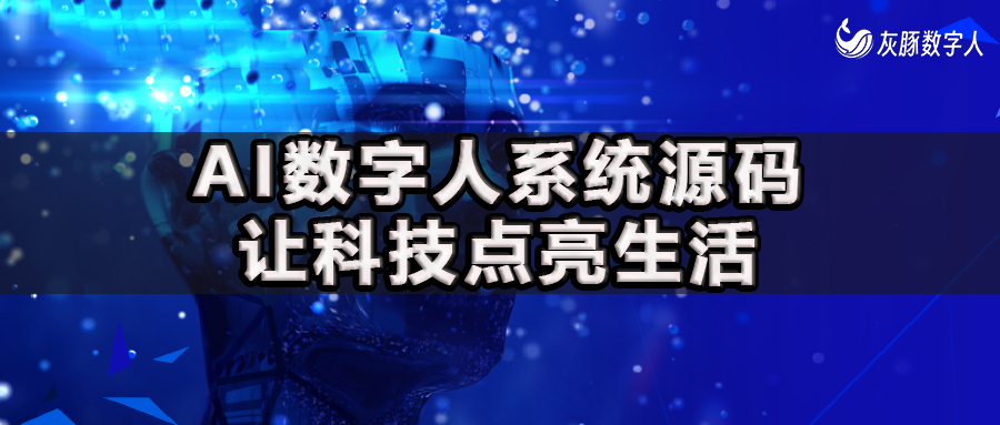 1689649074269048521.png 2c50e13d82904d9f8a0455632741e605_noop.png