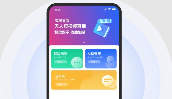 1692588761952049336.png 微信截图_20230811094435.png