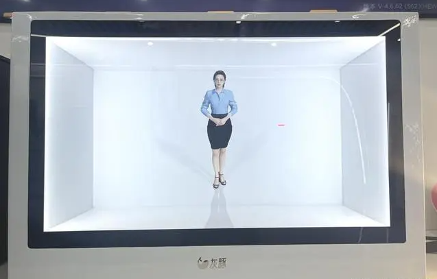 1713159396501095557.png image.png