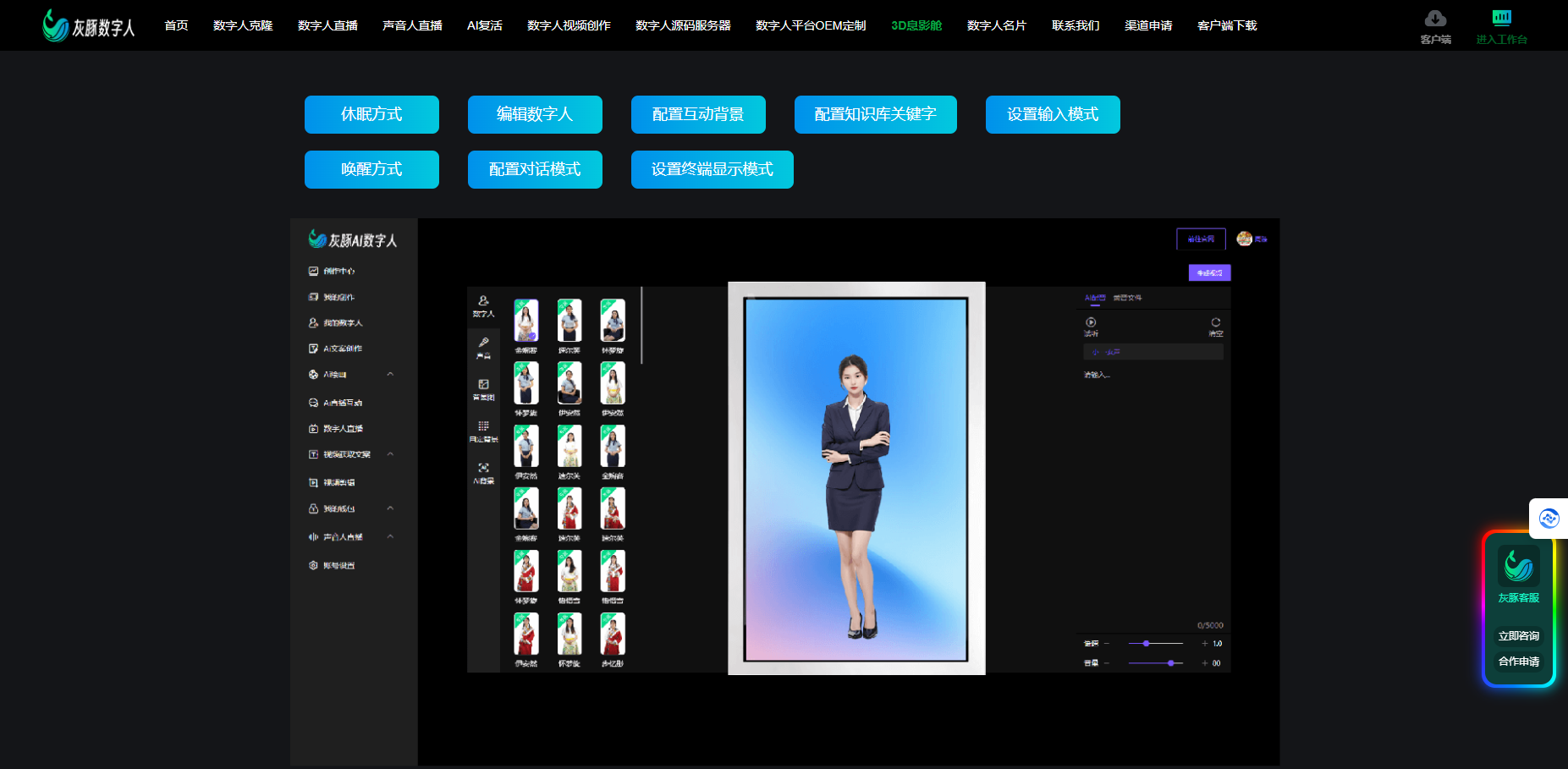 1713159425246055000.png image.png