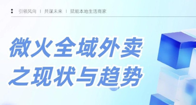微信截图_20240715140914.png