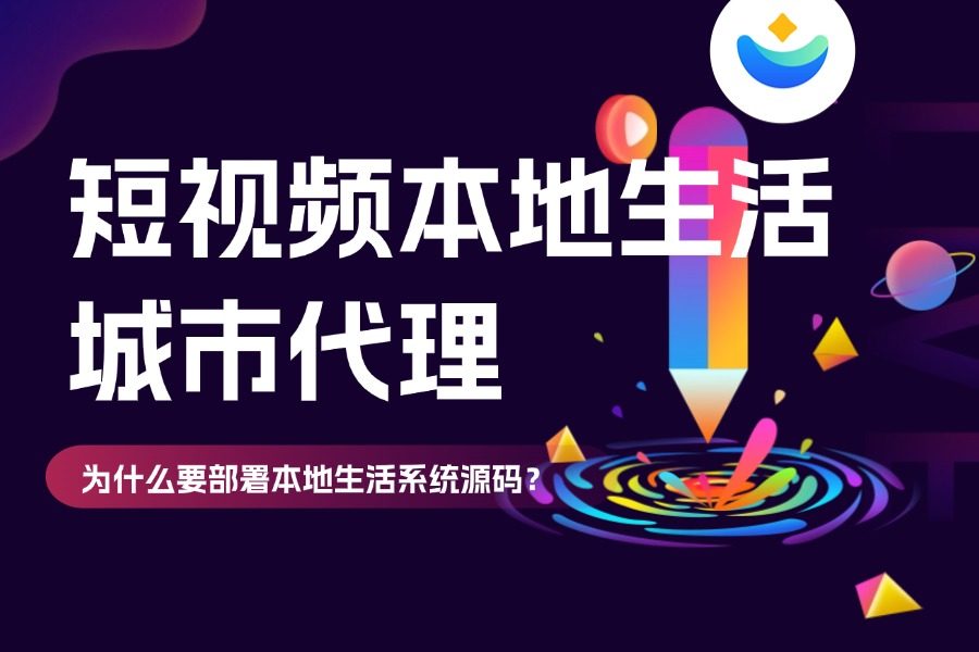 抖音风地摊美食推荐公众号首图 (9).jpg