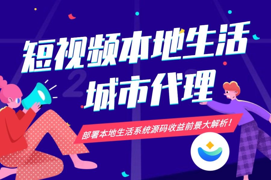 欢度双十二_双12__创意卡通_促销 (2).jpg