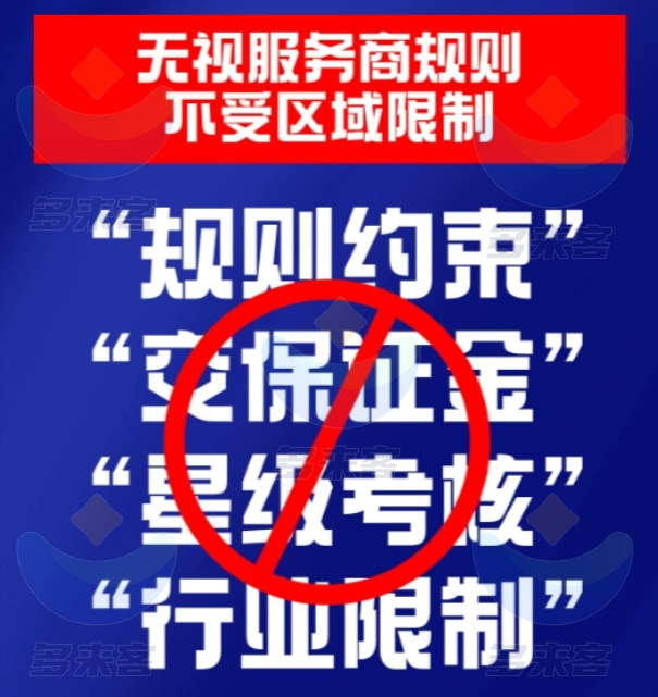未ddd标题-4.jpg