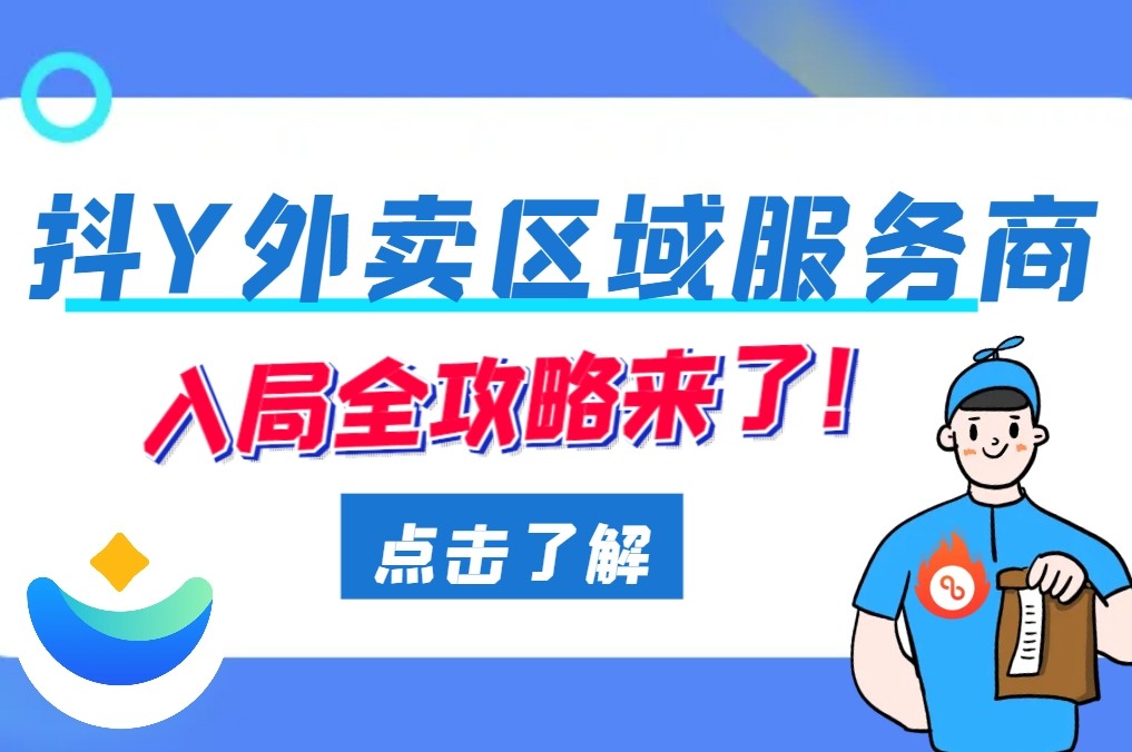 微信截图_20240809100756.png