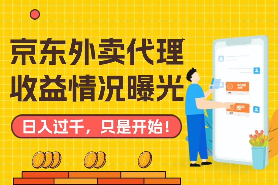 雅思课程公众号首图.jpg