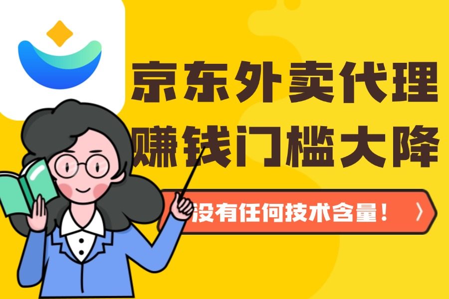 1750820119425058424.jpg 雅思课程公众号首图(6).jpg