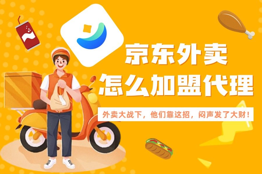 企业招聘问题知识问答Q&A公众号首图（6）.jpg