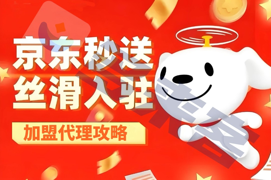 微信截图_20250711093451.png