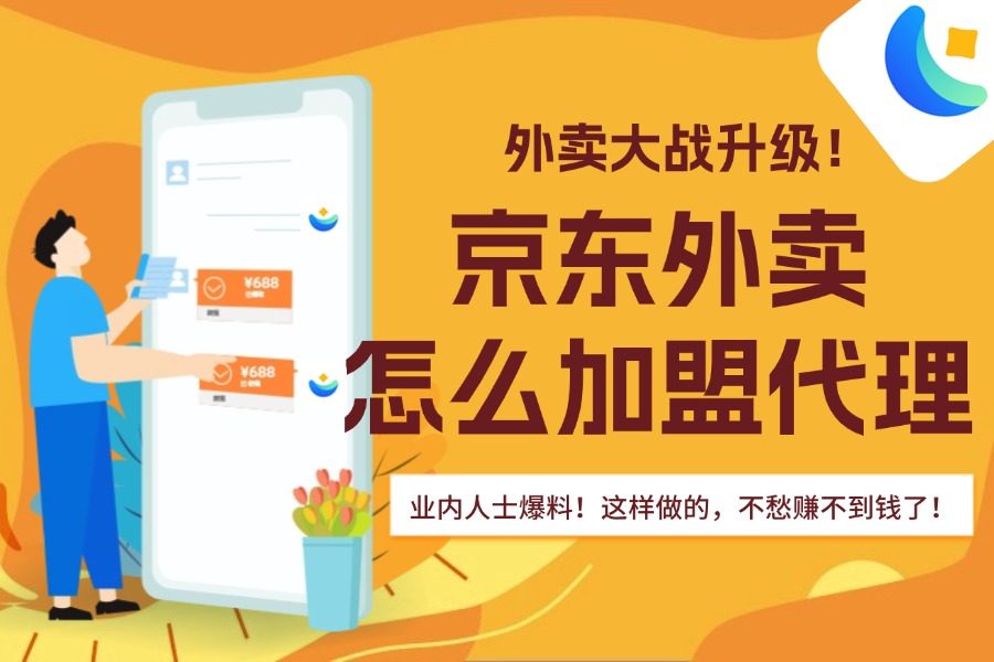 开学季_精品课程封面（6）.jpg