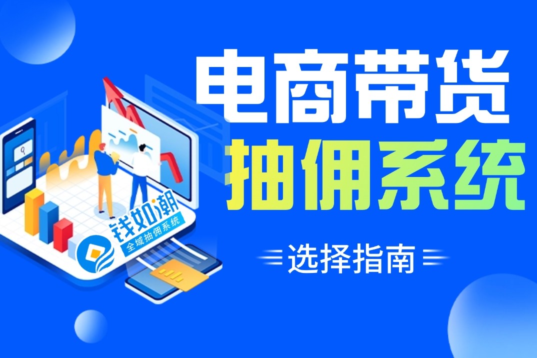 截圖_20250729093057.png