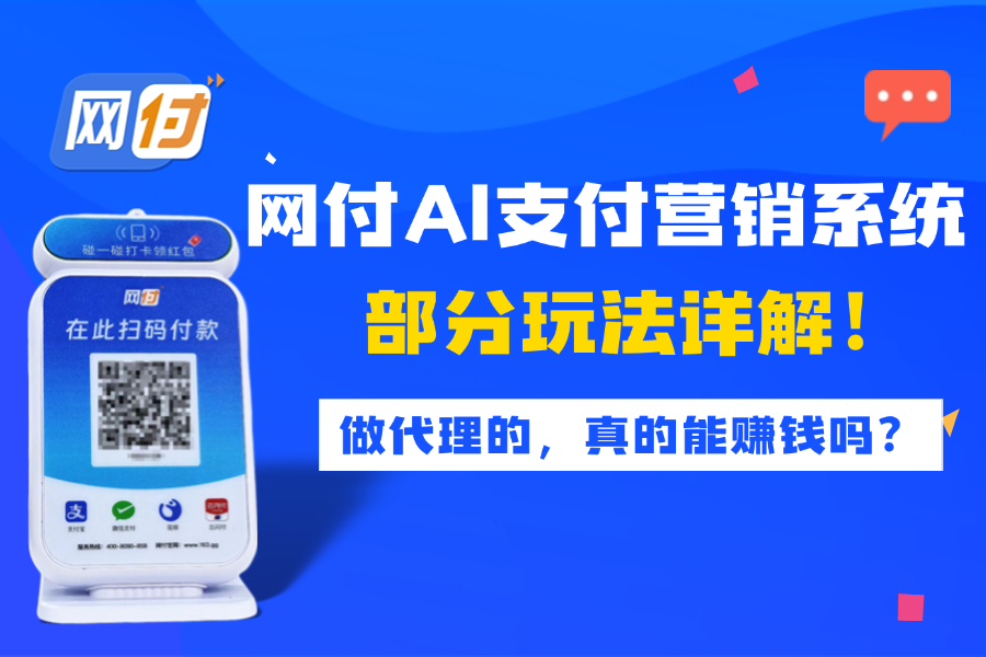 金融保险信用卡贷款产品宣传首图 (10).png