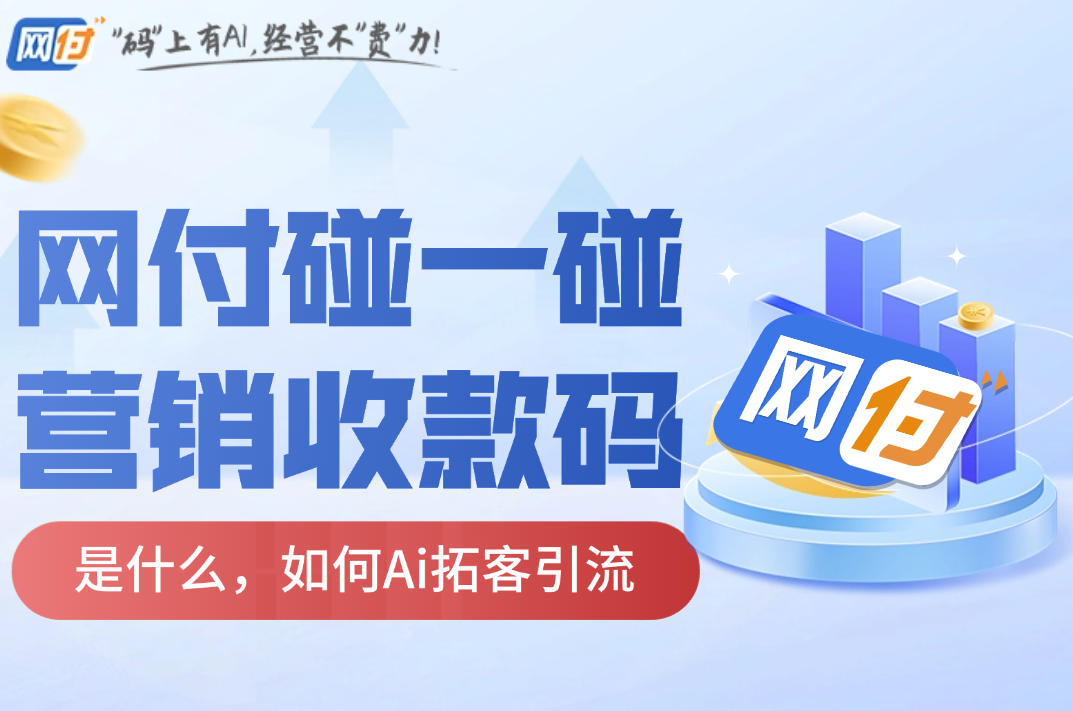 wechat_2025-08-26_093855_317.png