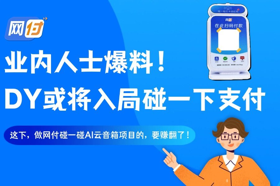 产品技巧公众号首图 (7).jpg