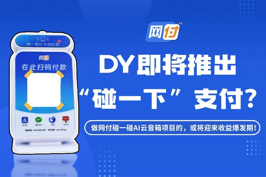产品技巧公众号首图 (8).jpg