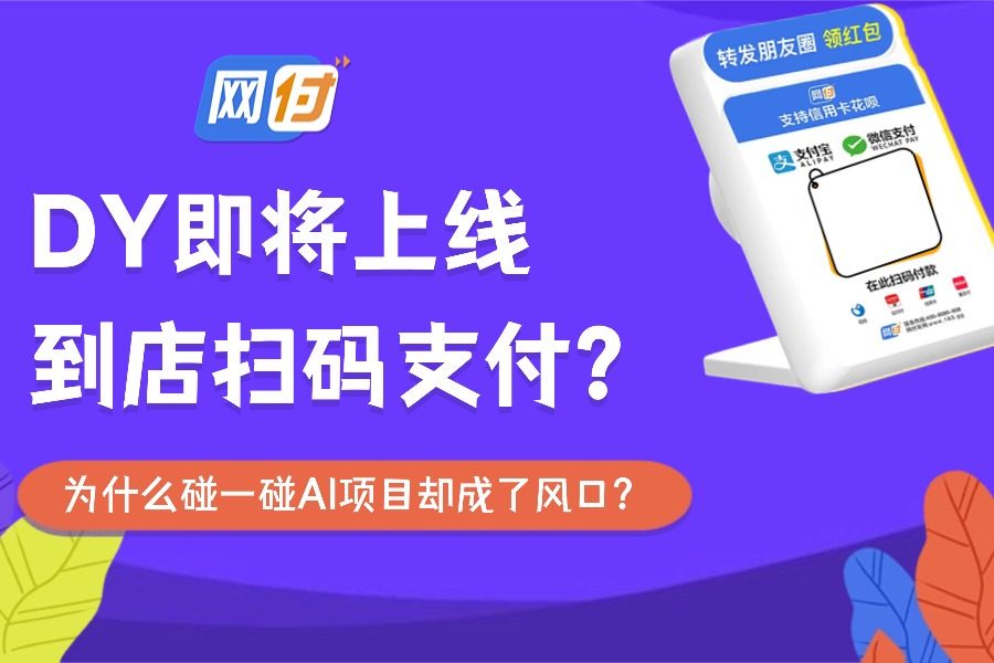 金融保险银行信用卡贷款产品营销宣传插画公众号首图(2) (1).jpg