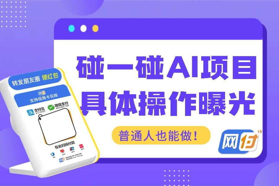 金融保险银行信用卡贷款产品营销宣传插画公众号首图(2) (2).jpg