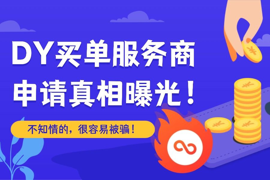 职场年中汇报课程封面 (7).jpg