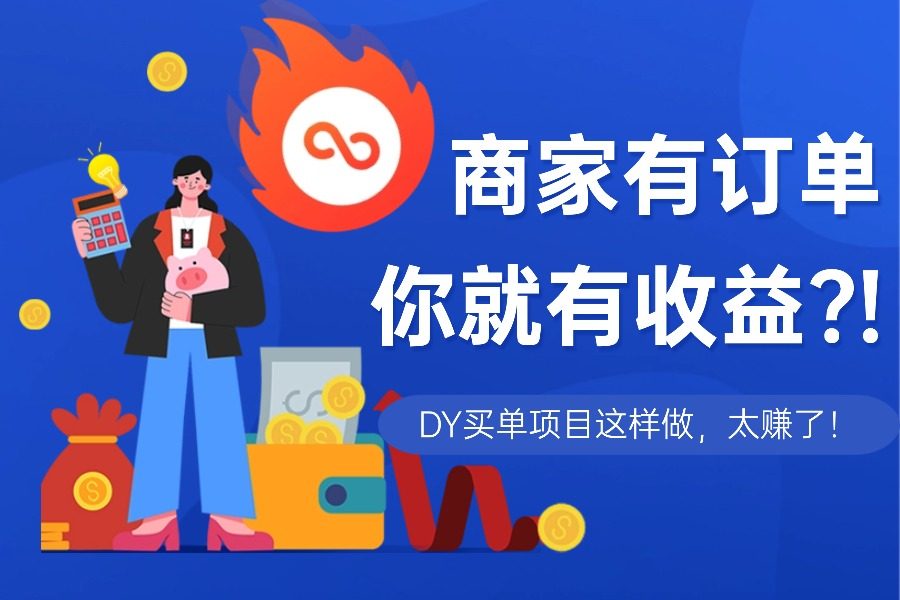 职场年中汇报课程封面 (9).jpg