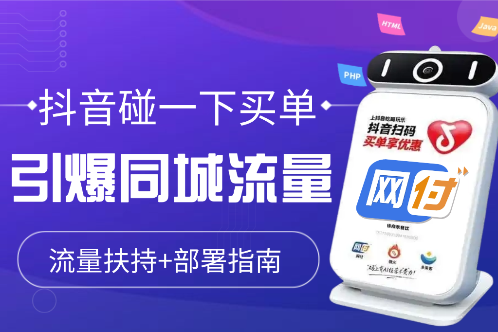 1765765927733067938.png ScreenShot_2025-12-15_100234_335.png