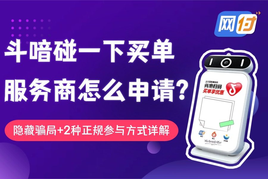 科技风编程学习公众号首图 (8).jpg