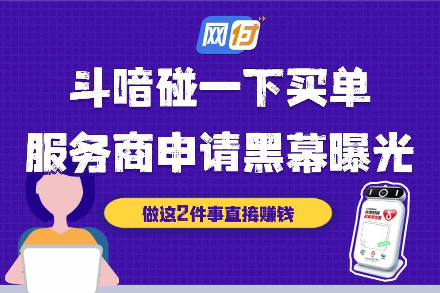 科技风编程学习公众号首图 (7).jpg