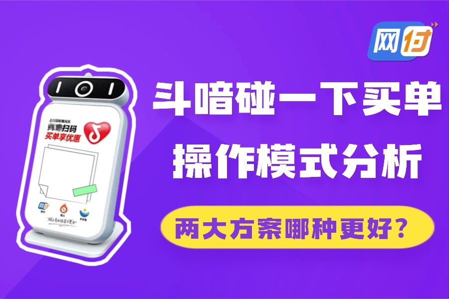 科技风编程学习公众号首图 (6).jpg