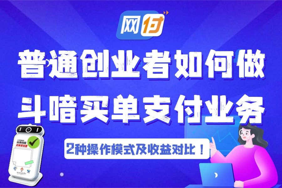 团队管理公众号首图(2) (10).jpg