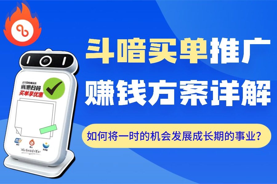 新闻事件社会热点话题公众号首图 (8).jpg