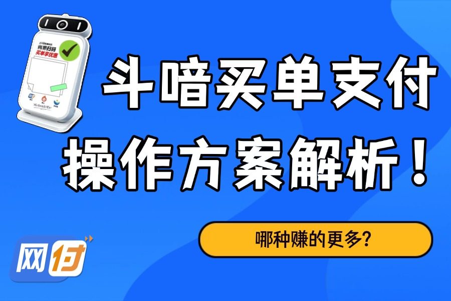 团队管理公众号首图(2) (11).jpg