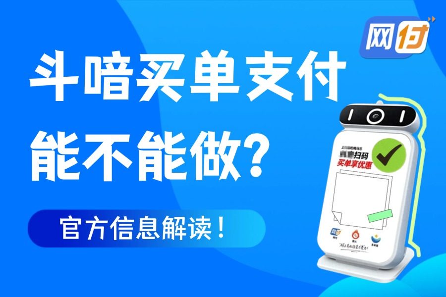 互联网运营实战班公众号首图 (6).jpg