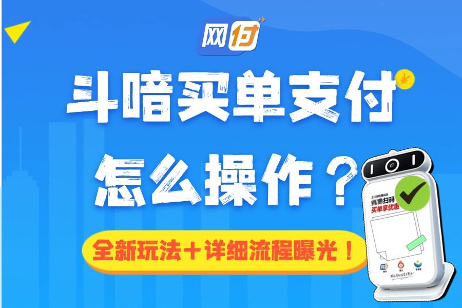 互联网运营实战班公众号首图 (7).jpg