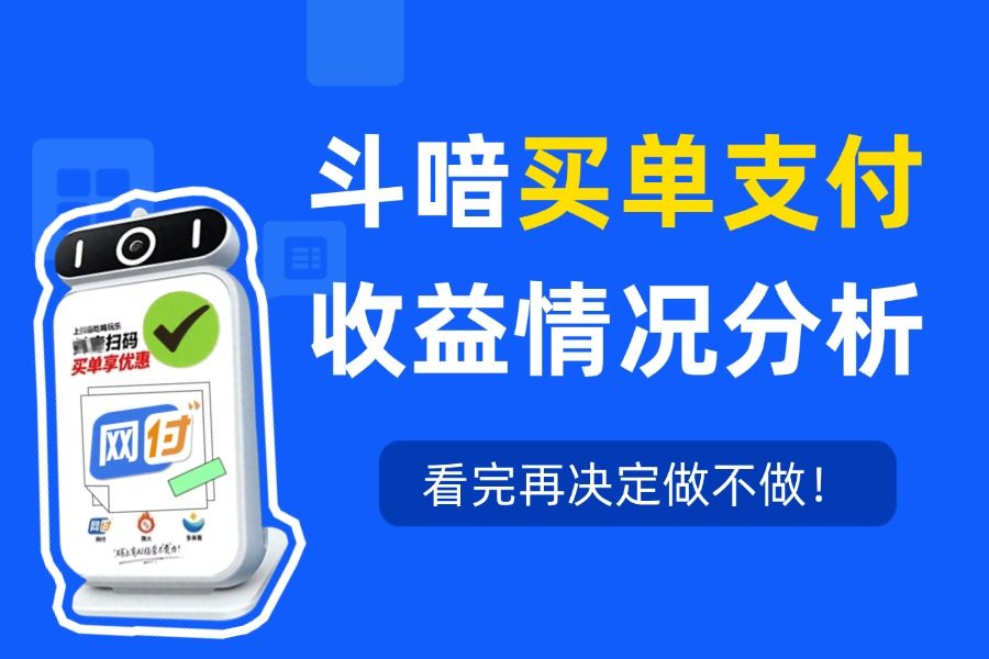 互联网运营实战班公众号首图 (9).jpg