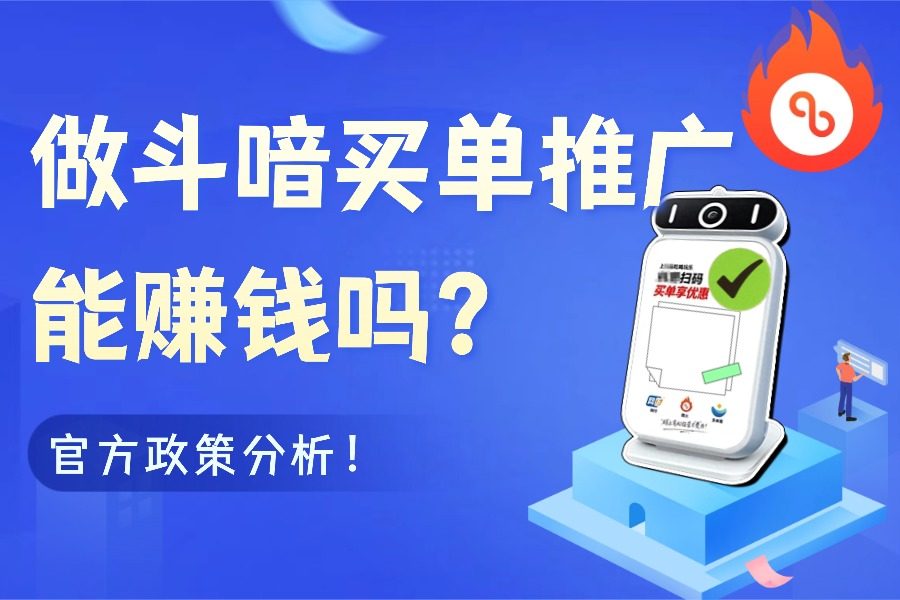 新闻事件社会热点话题公众号首图 (9).jpg