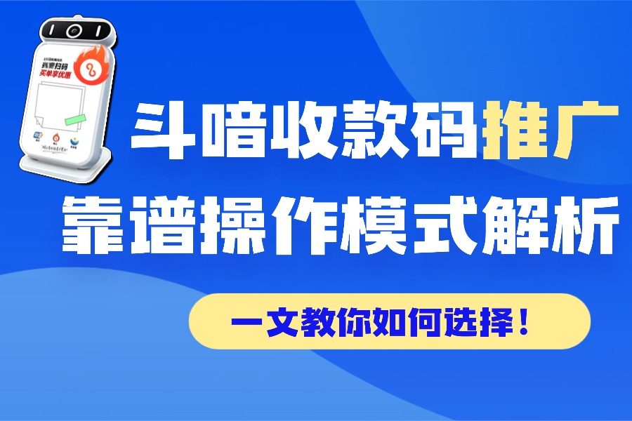 1766553678992088964.jpg 双十二消费提示网购尾款反诈骗公众号首图 (3).jpg