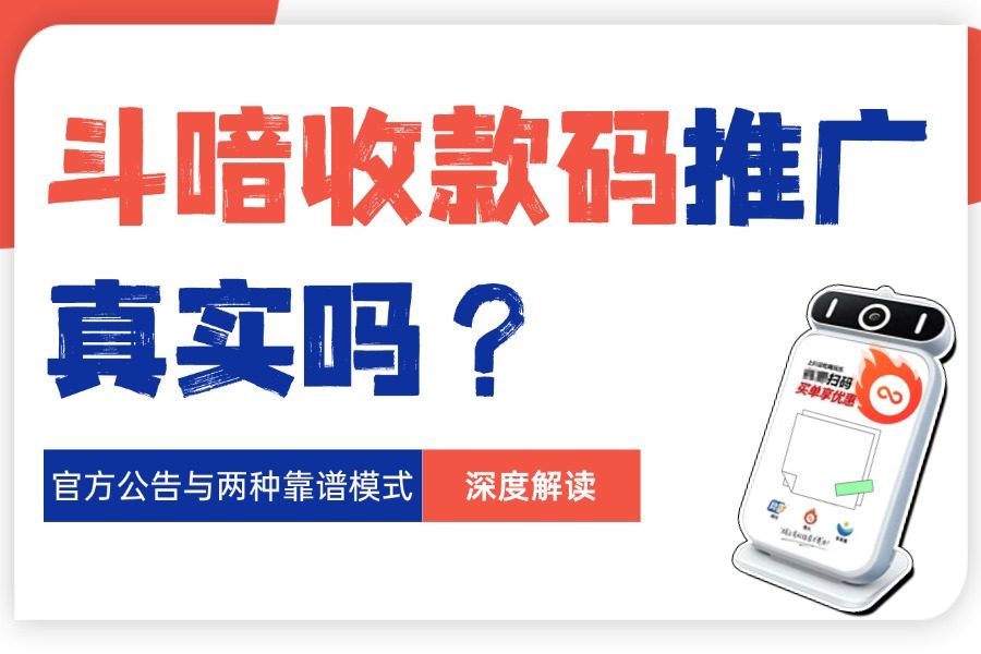 1766553834552032185.jpg 23考研课程招生banner横版海报 (7).jpg