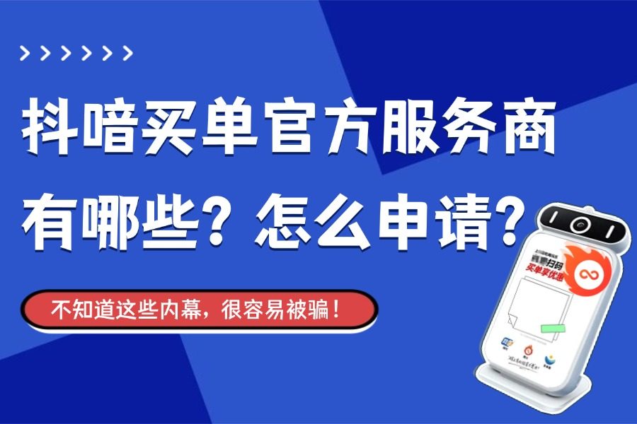 1766553976426088494.jpg 团队管理课程封面 (9).jpg