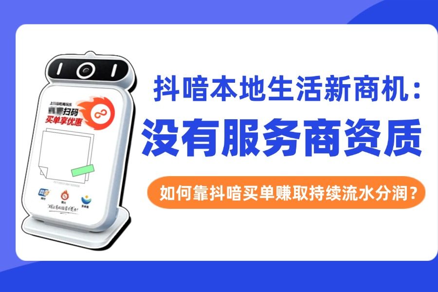 1766554006509041997.jpg 团队管理课程封面 (10).jpg