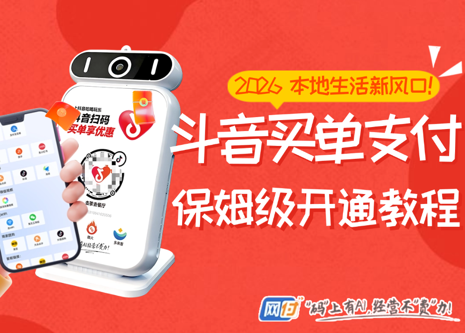 1769051751314047615.png image.png