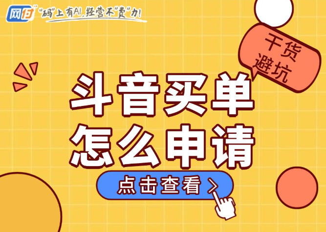 1775803697791086757.png image.png