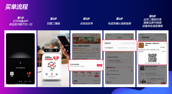 1775803709639010295.png image.png