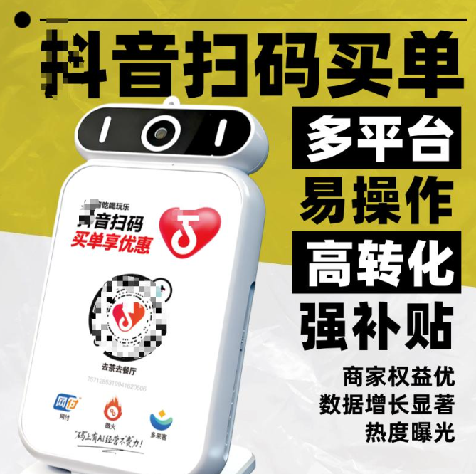 1775803720160098993.png image.png