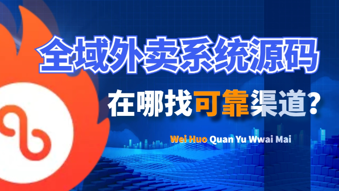 1776225111778019977.png image.png