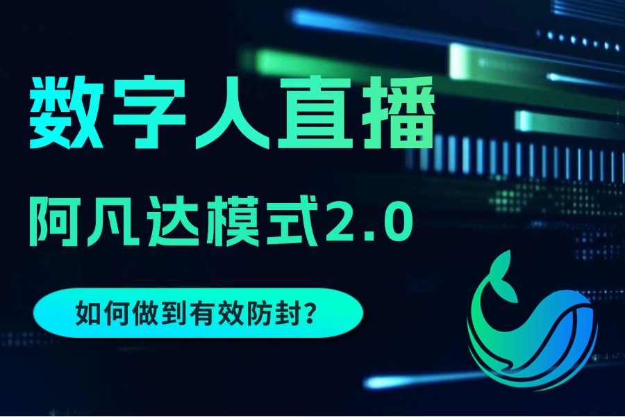 1726023012395090115.jpg IT互联网科技风人工智能banner(2) (10).jpg