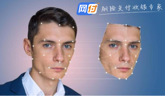刷脸钱支付需要密码吗_刷脸支付需要手续费吗_刷脸支付需要多少钱