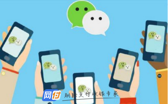 马化腾用了自家产品微信刷脸支付后,反应令所有人出乎意料 马化腾用了自家产品微信刷脸支付后,反应令所有人出乎意料